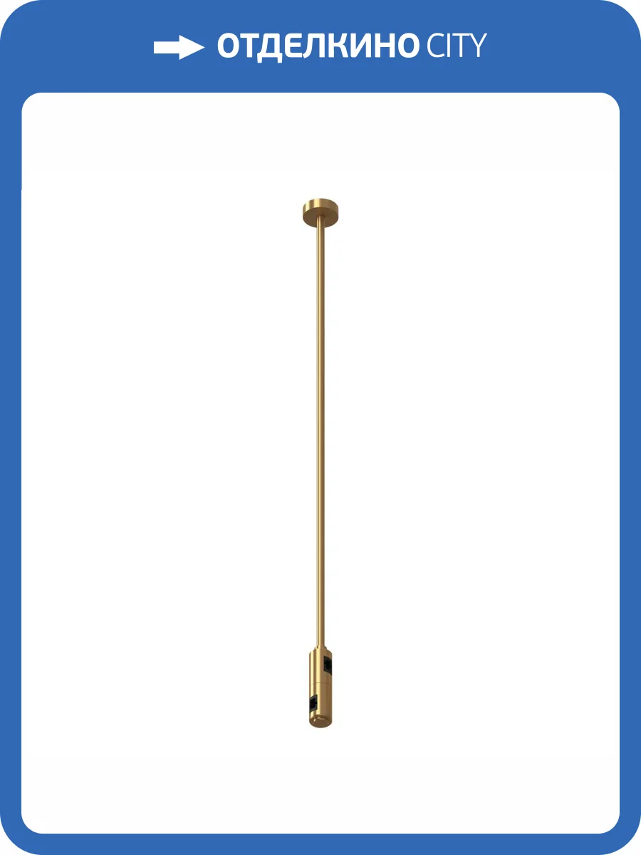 Крепление с двойным фиксатором ST Luce Farm ST028.222.00 фото 2