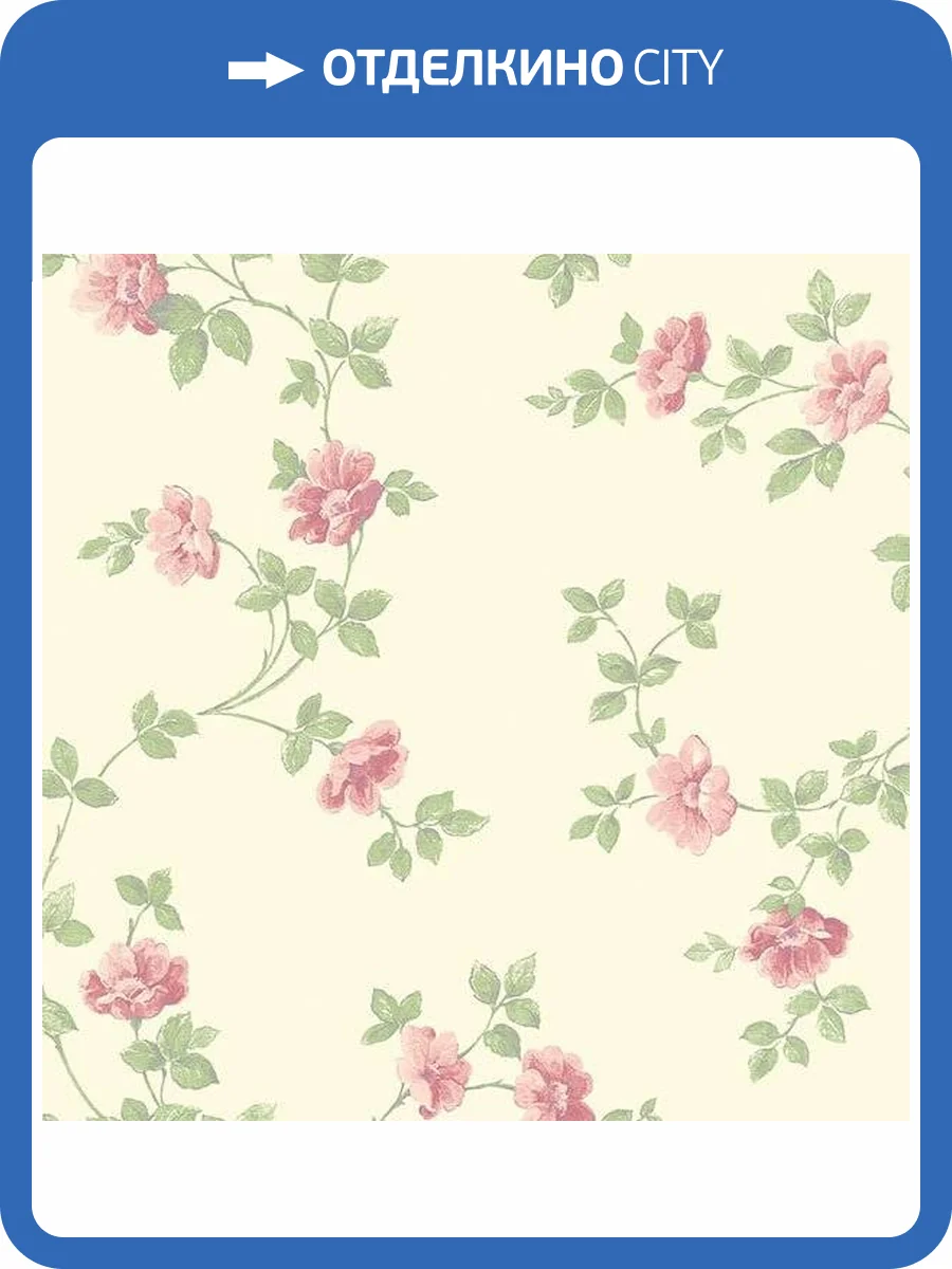 Обои бумажные Aura Little England III PP27701 фото 2