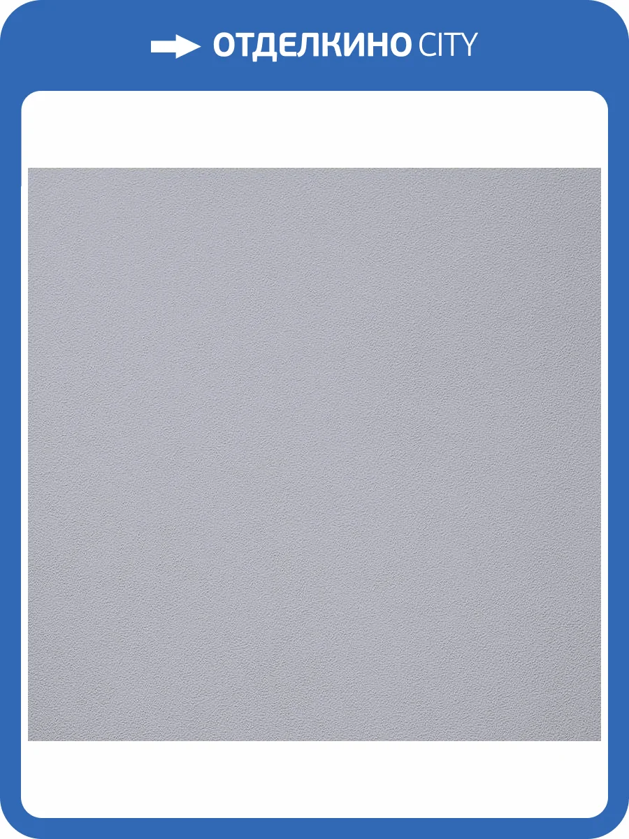 Обои флизелиновые Andrea Rossi Gavi 54367-8 фото 3