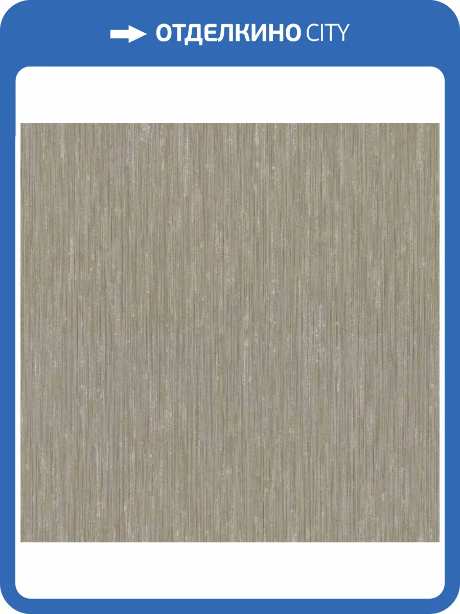 Обои Zambaiti Parati Trussardi 5 Z21848 фото 3