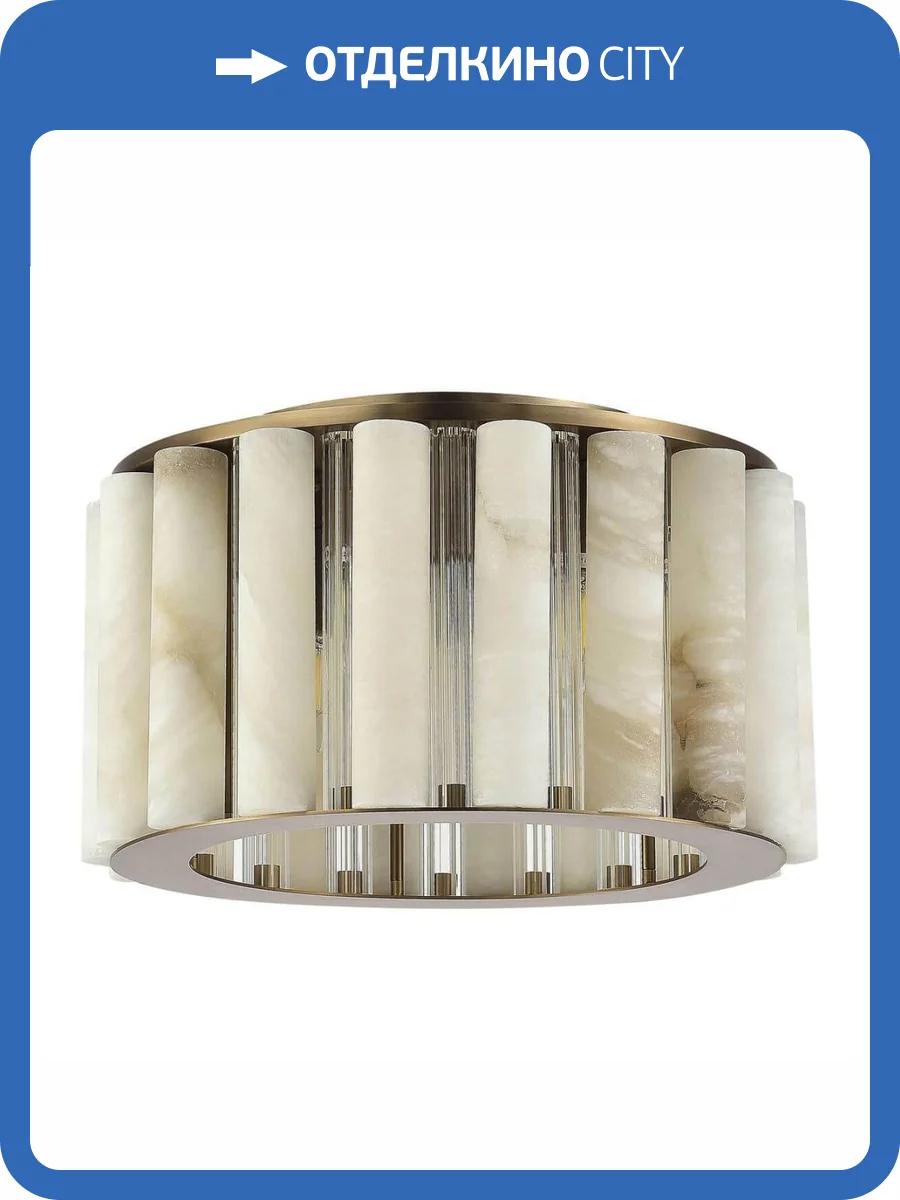 Потолочная люстра ST Luce Delight SL1516.303.08 фото 5