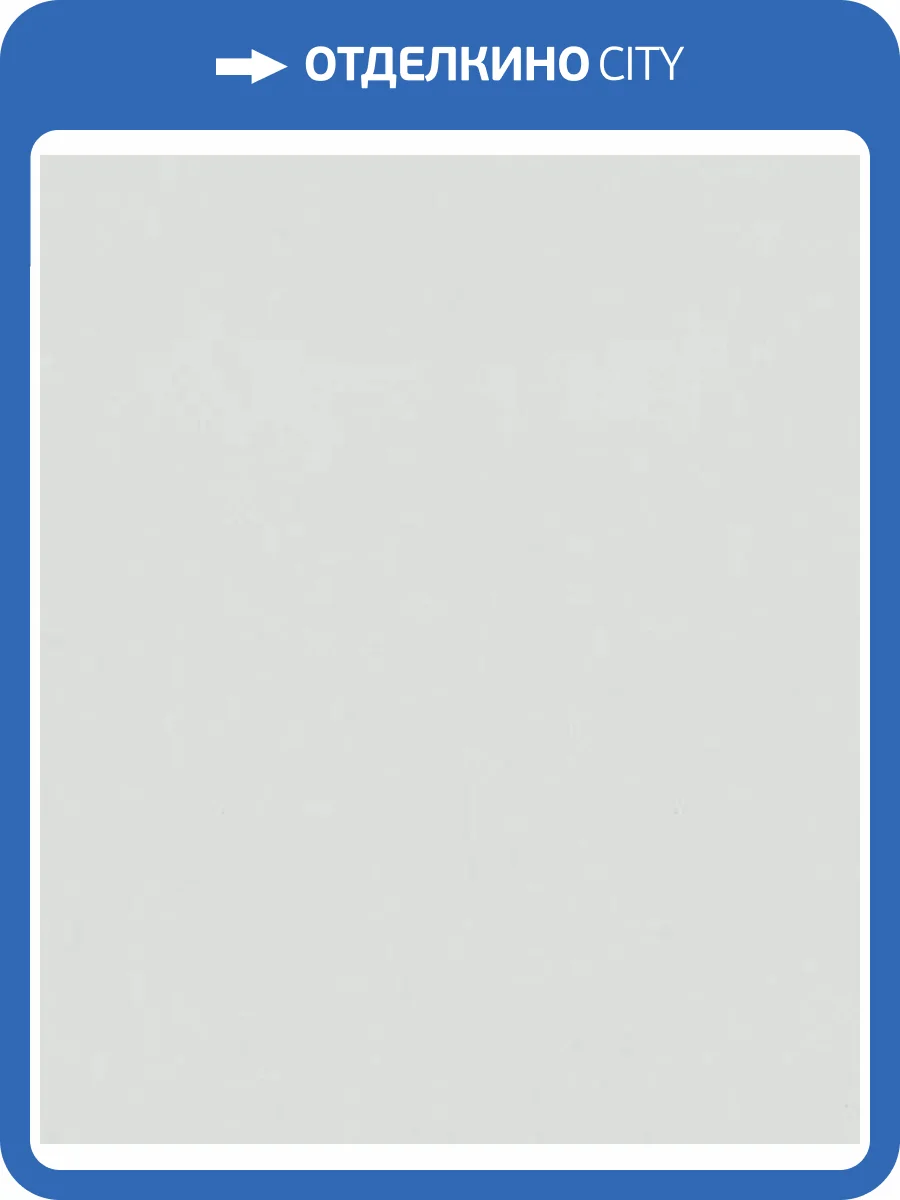 Обои Marburg Nuance 35251 фото 2