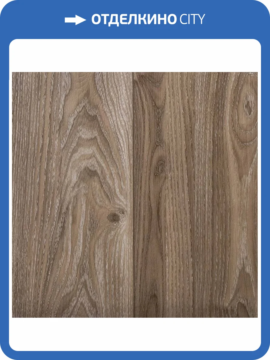 SPC Ламинат Aspenfloor New Trend (UZ) 4/43 4V TRN1034-17A Берлин 1220x183 фото 2