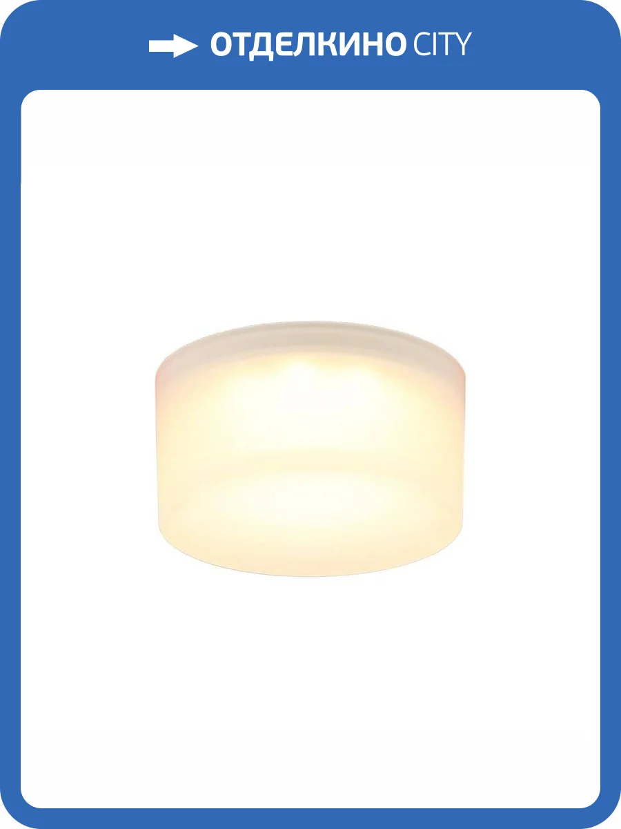 Встраиваемый светодиодный светильник Aployt Lea APL.0033.09.05 фото 2