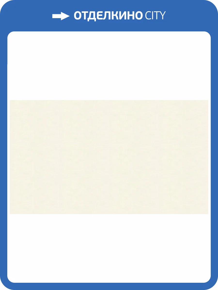 Обои Marburg The new Bombay 30110 фото 2