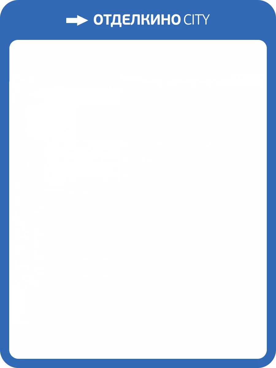 Керамогранит Laparet Супер Уайт Полированный 60x60 фото 2