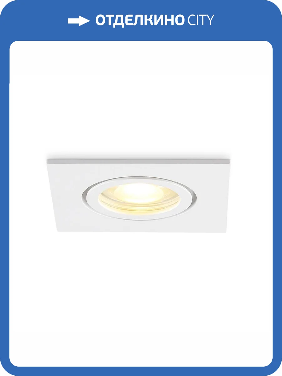 Встраиваемый светильник Ambrella light Techno Spot IP Pro TN1160 фото 3