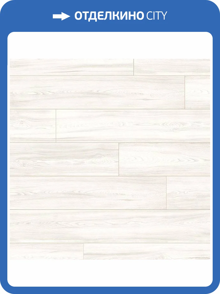 Ламинат Kronospan Variostep Classic 8/32 4V K475 Скандинавская Лиственница NL 1285x192 фото 2