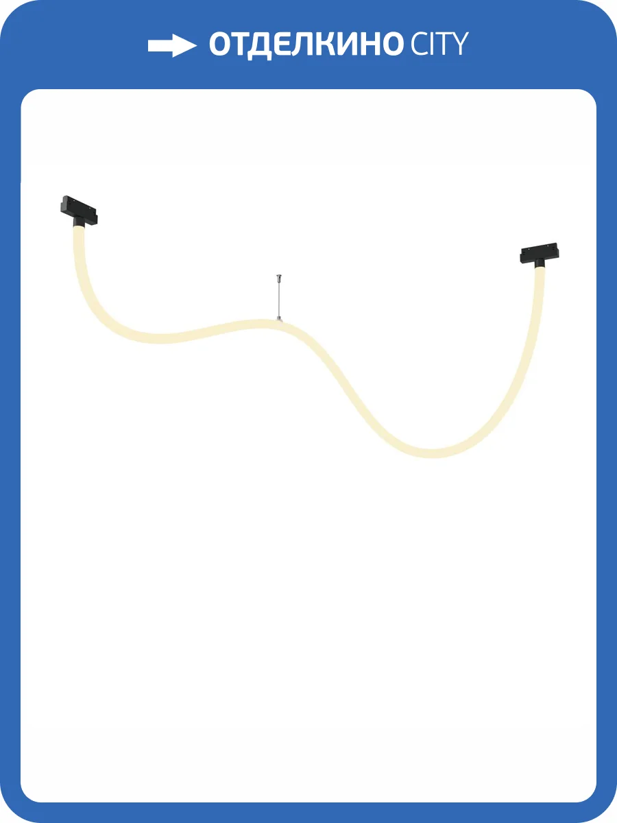 Трековый светильник Technical Tau TR101-2-50W3K-B фото 4