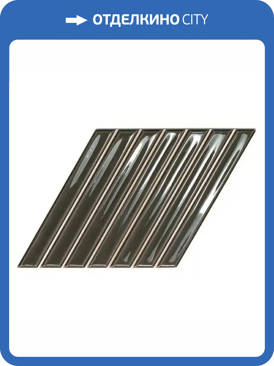 Керамическая плитка WOW Spike Bars 135026 B Ebony Gloss 15x25.9 фото 3