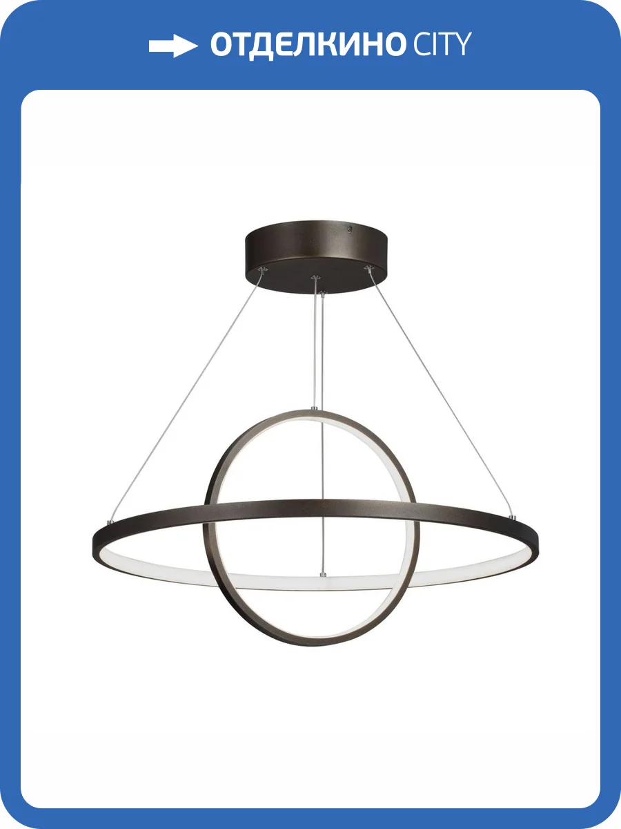 Подвесной светодиодный светильник Vitaluce V4676-2/2S фото 4