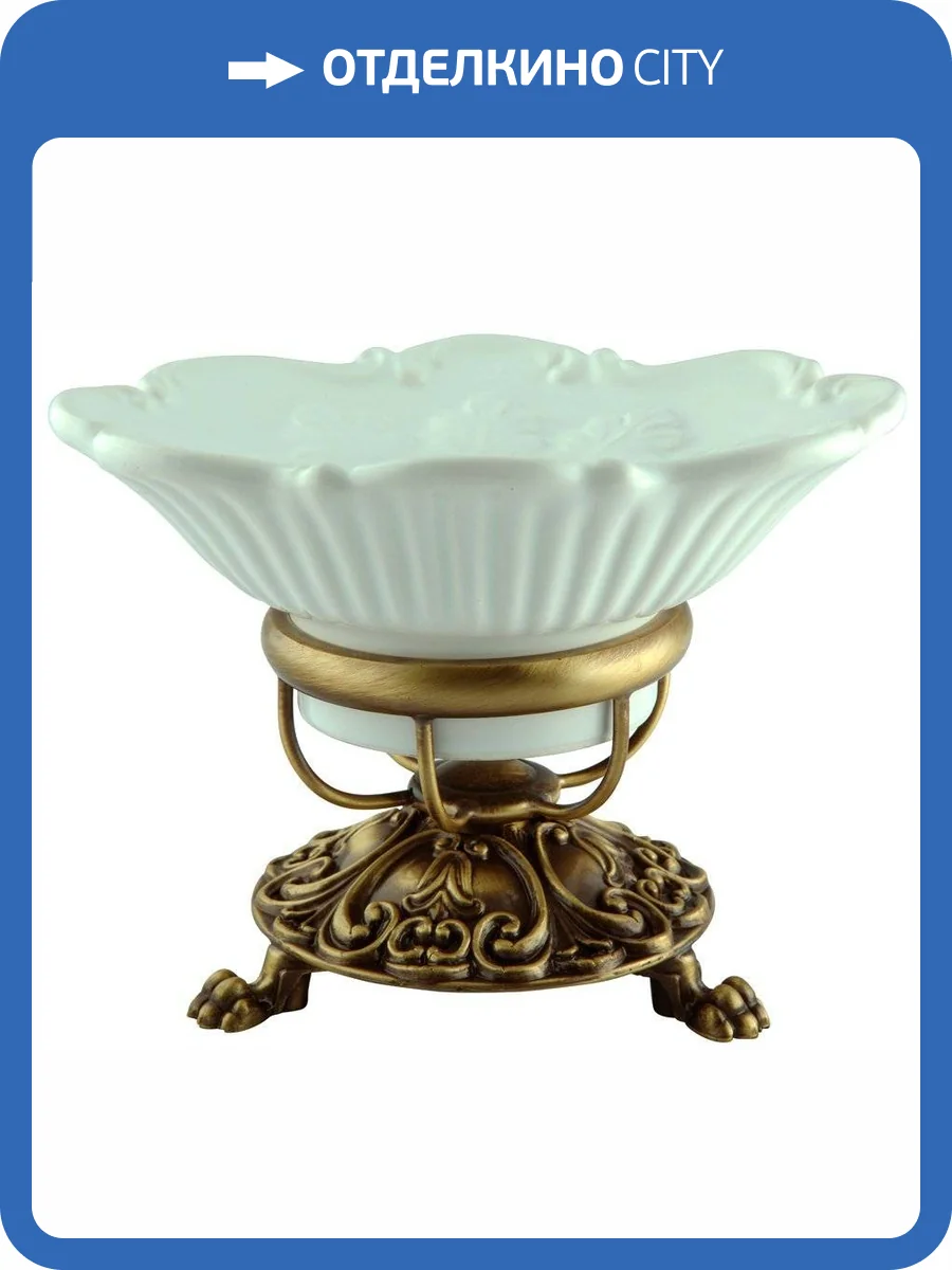 Мыльница Migliore Elisabetta 16988 бронза фото 3