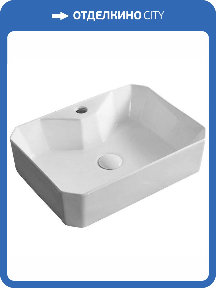 Раковина BelBagno BB1387 накладная, 50 см фото 4