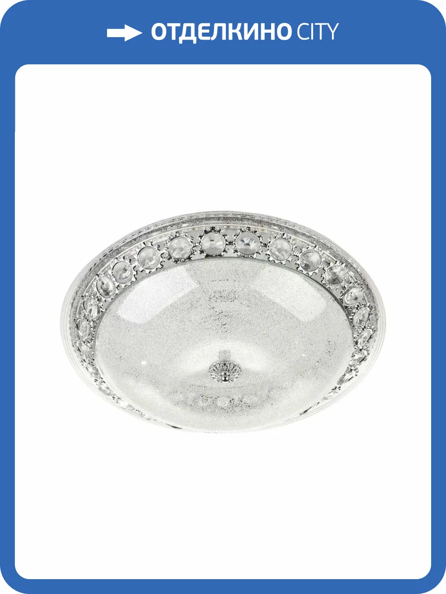 Потолочный светильник LED4U L1110-500 CR фото 6