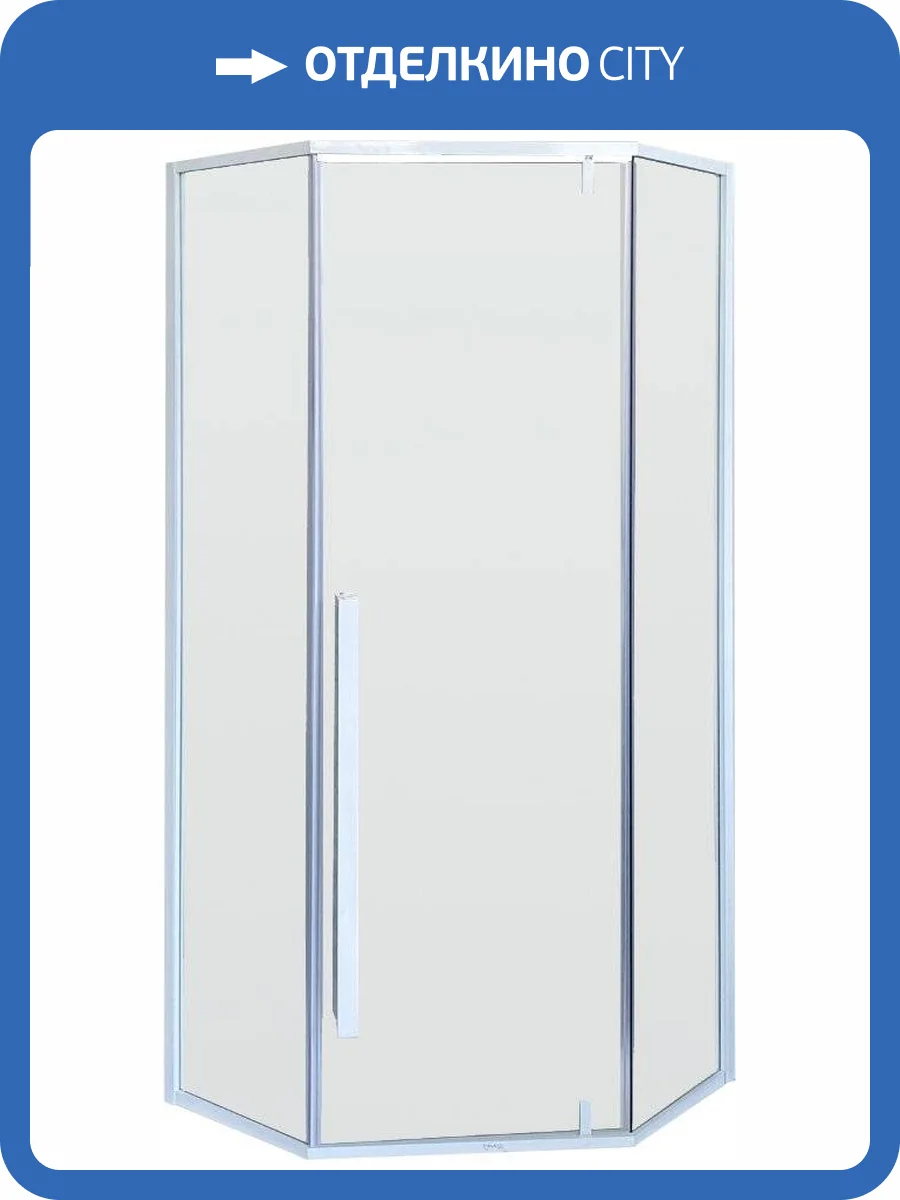 Душевой уголок Cerutti Spa C3AW 90x90, профиль белый фото 4