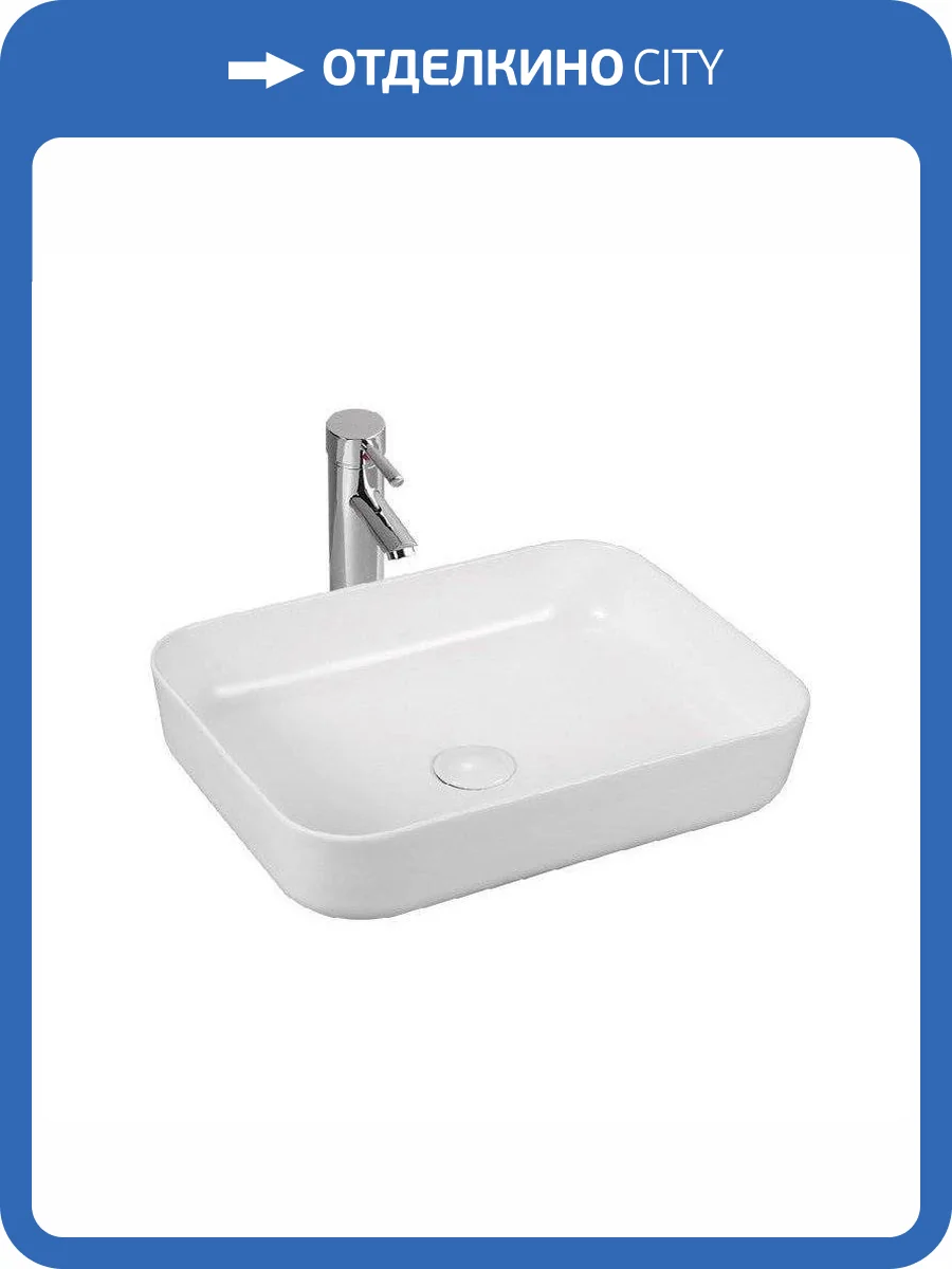 Раковина Sintesi SIN-LVB-APP-409WM накладная, 50 см, белая матовая фото 3