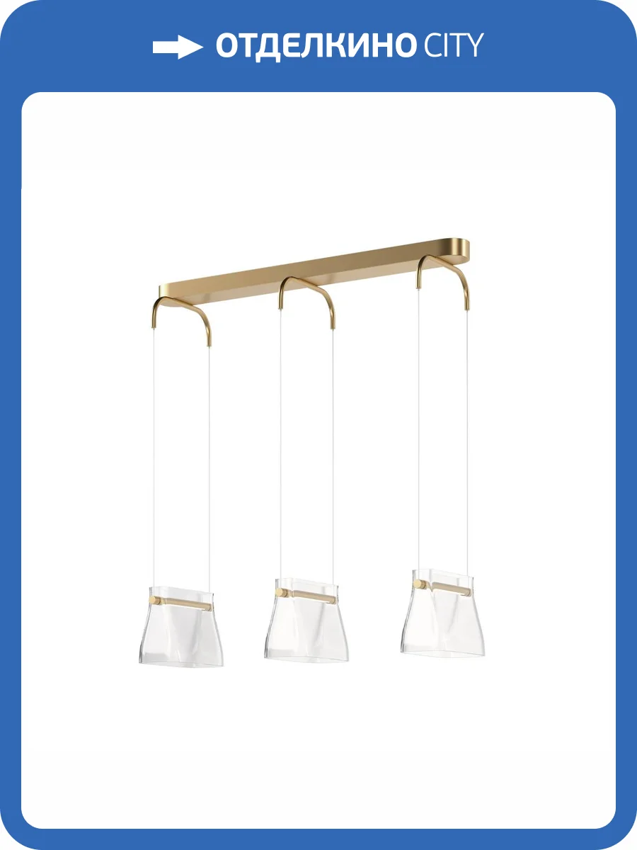 Подвесной светильник Maytoni Modern Cabaret MOD170PL-L24BS3K фото 5