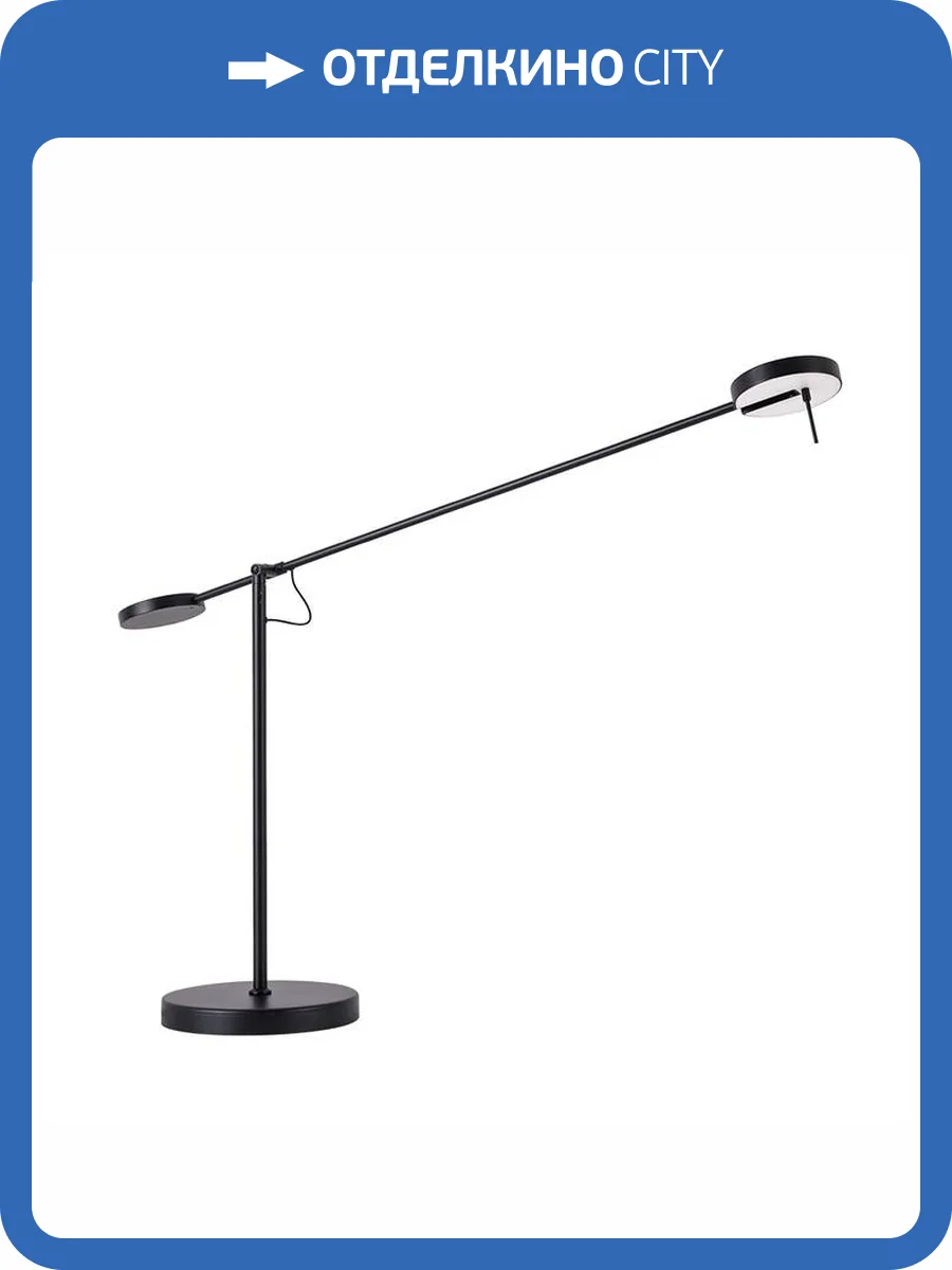 Светильник напольный Divinare Malcone 2623/06 PN-9 фото 2