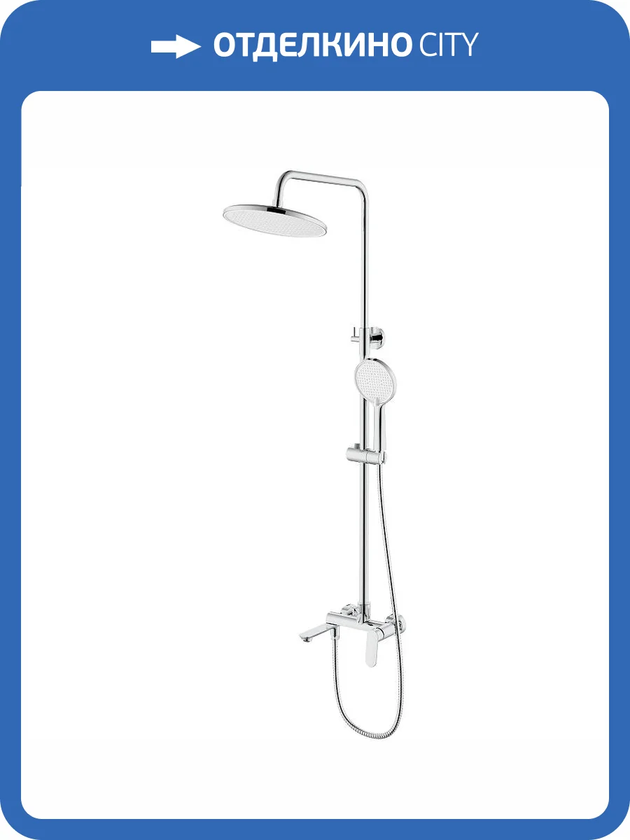 Душевая стойка Splenka S41.24 хром фото 11
