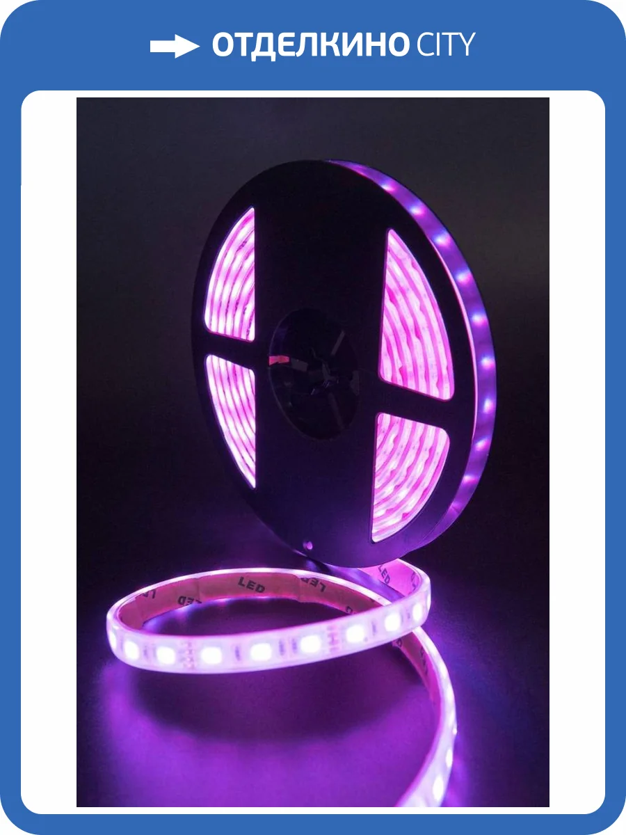 Светодиодная влагозащищенная лента SWG 14,4W/m 60LED/m 5050SMD разноцветный 5M 001845 фото 11