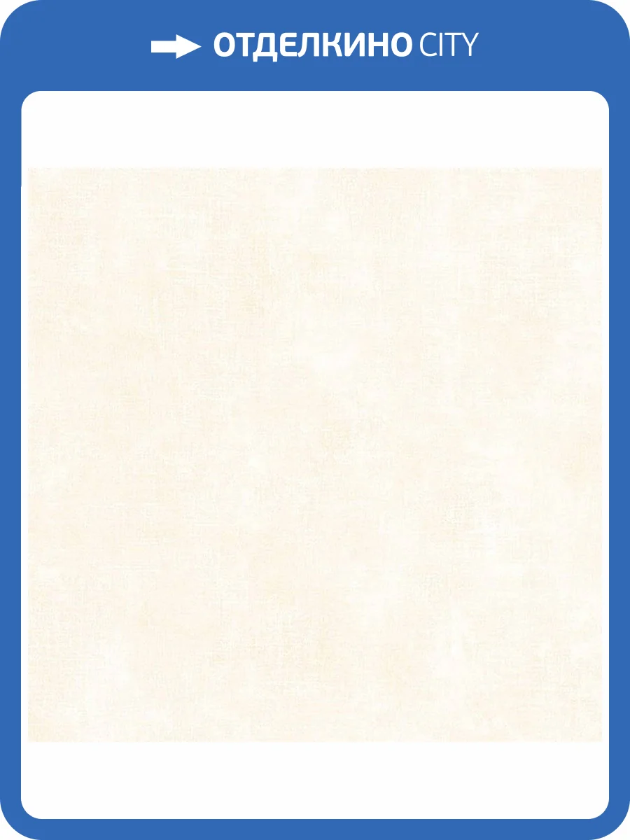 Обои бумажные Aura Simply Stripes ST36926 фото 2