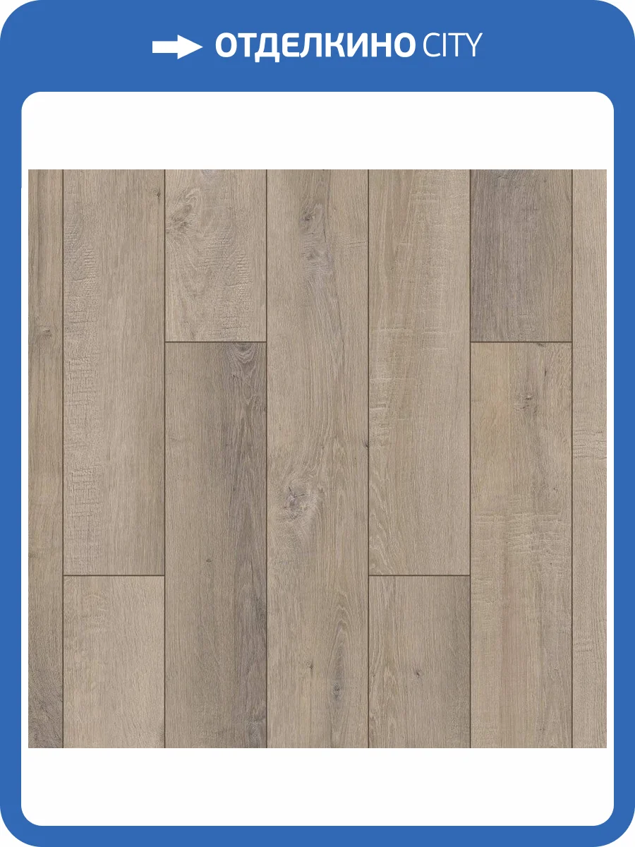 SPC Ламинат Berry Alloc Pureloc 40 5/32 4V 5161-1531 Sea Oak 1210x176 фото 4