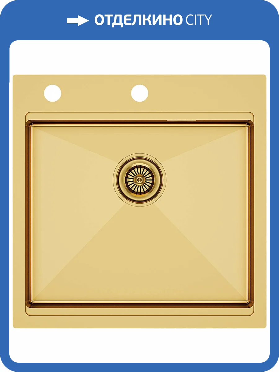 Мойка кухонная Paulmark Kroner Pro PM705151-BG из нержавеющей стали, брашированное золото фото 3