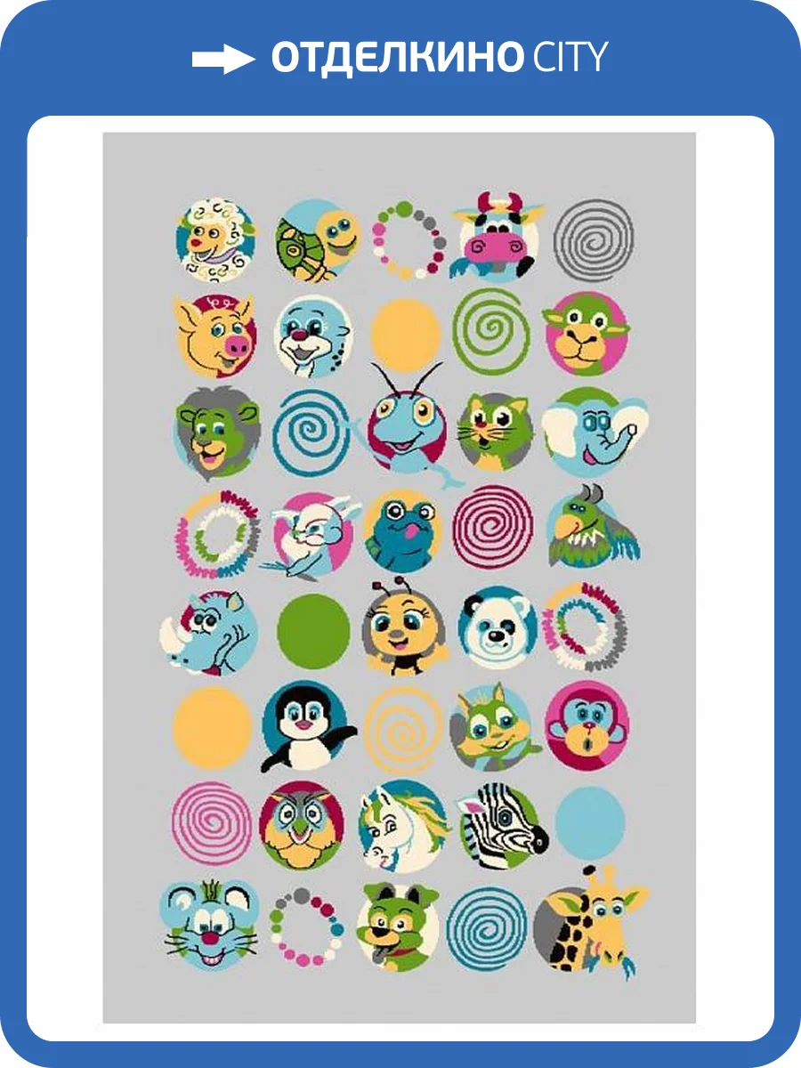 Коврик детский Agnella Funky Top 1-23773 фото 2