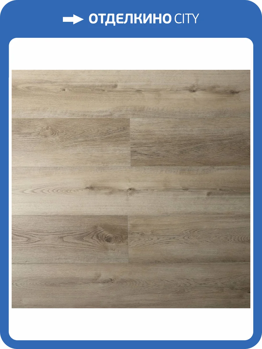 SPC Ламинат L`Quarzo Tesoro 4.5/33 4V 1659 Болония 1520x228 фото 5