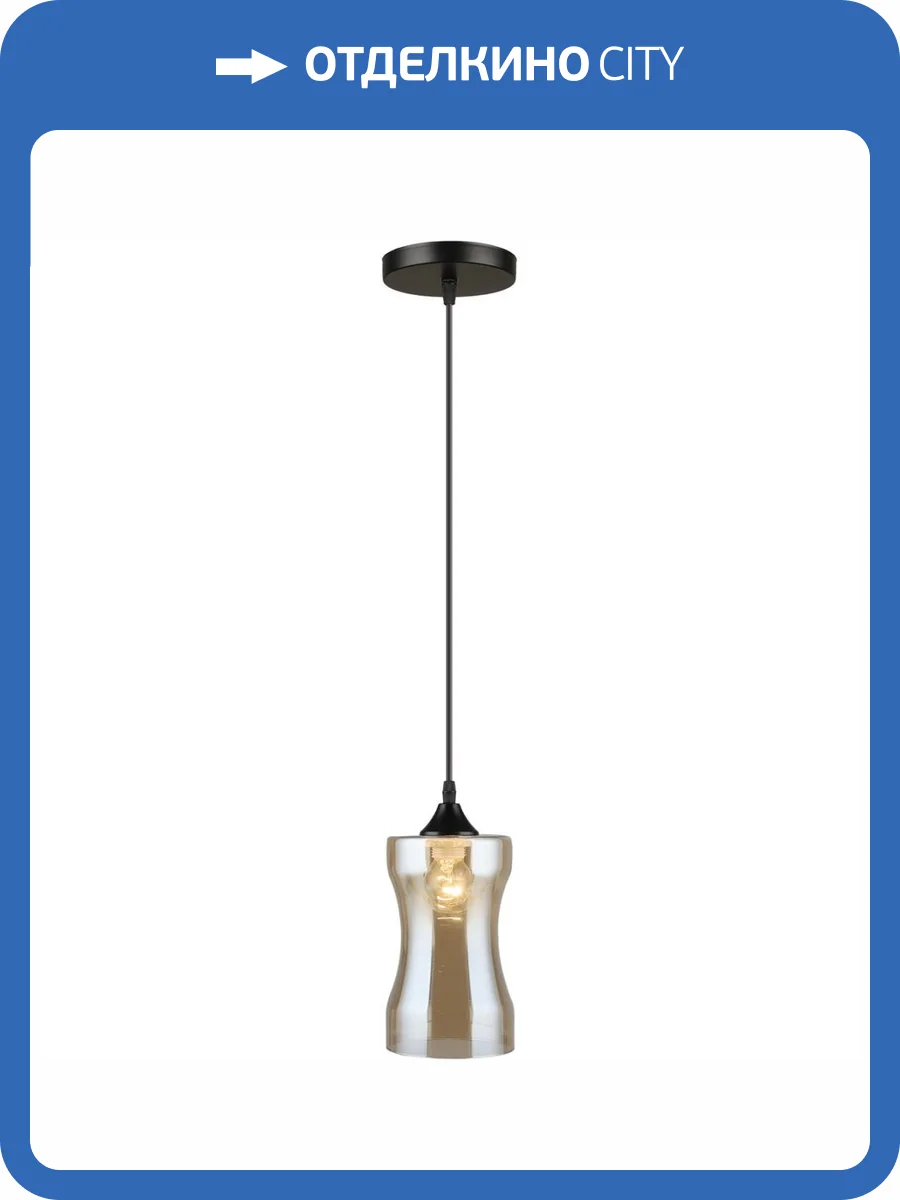 Подвесной светильник Reluce 04816-0.9-01 фото 4