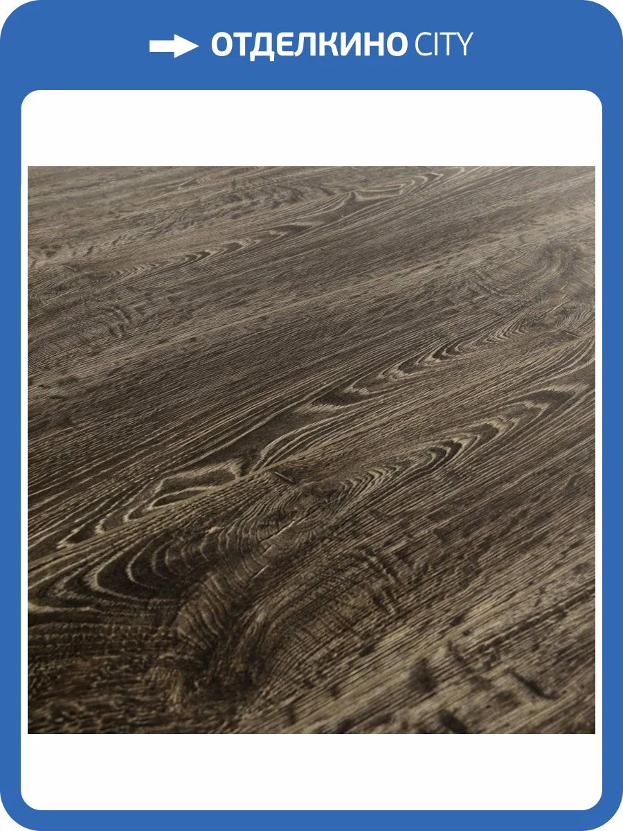 Ламинат SvenssonParkett 12/33 4V SP-109 Дуб Ломма 1216x196 фото 2