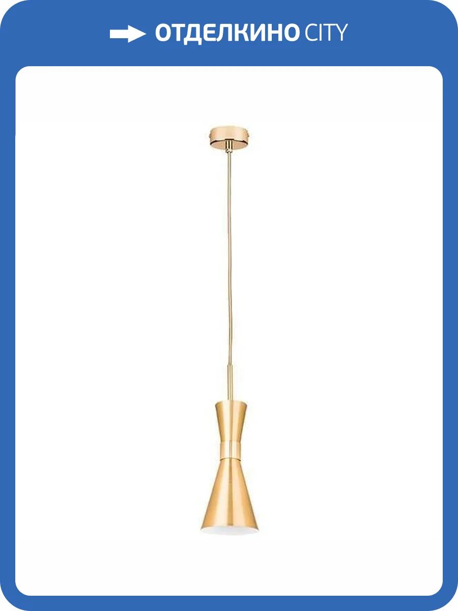 Подвесной светильник Lightstar Dumo 816011 фото 5