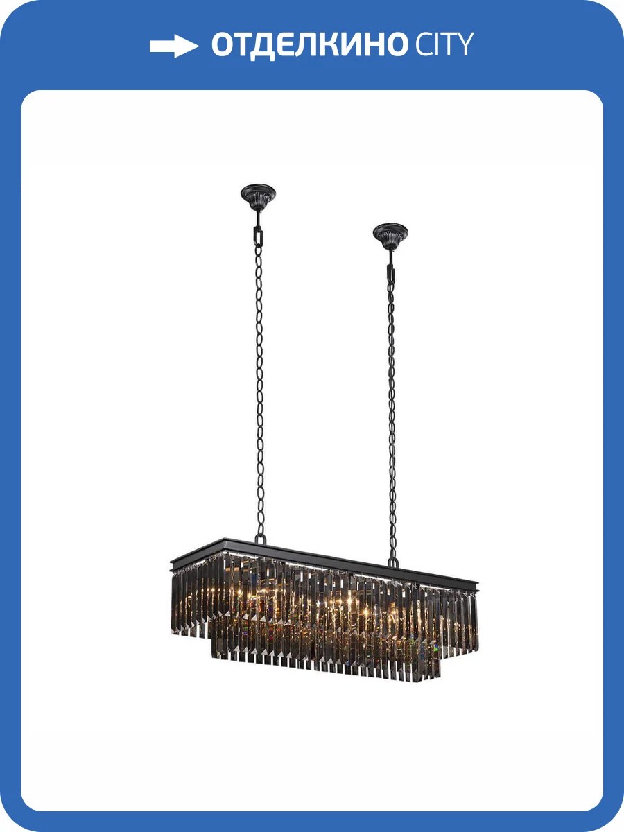 Подвесная люстра Vitaluce V5159-1/12 фото 3