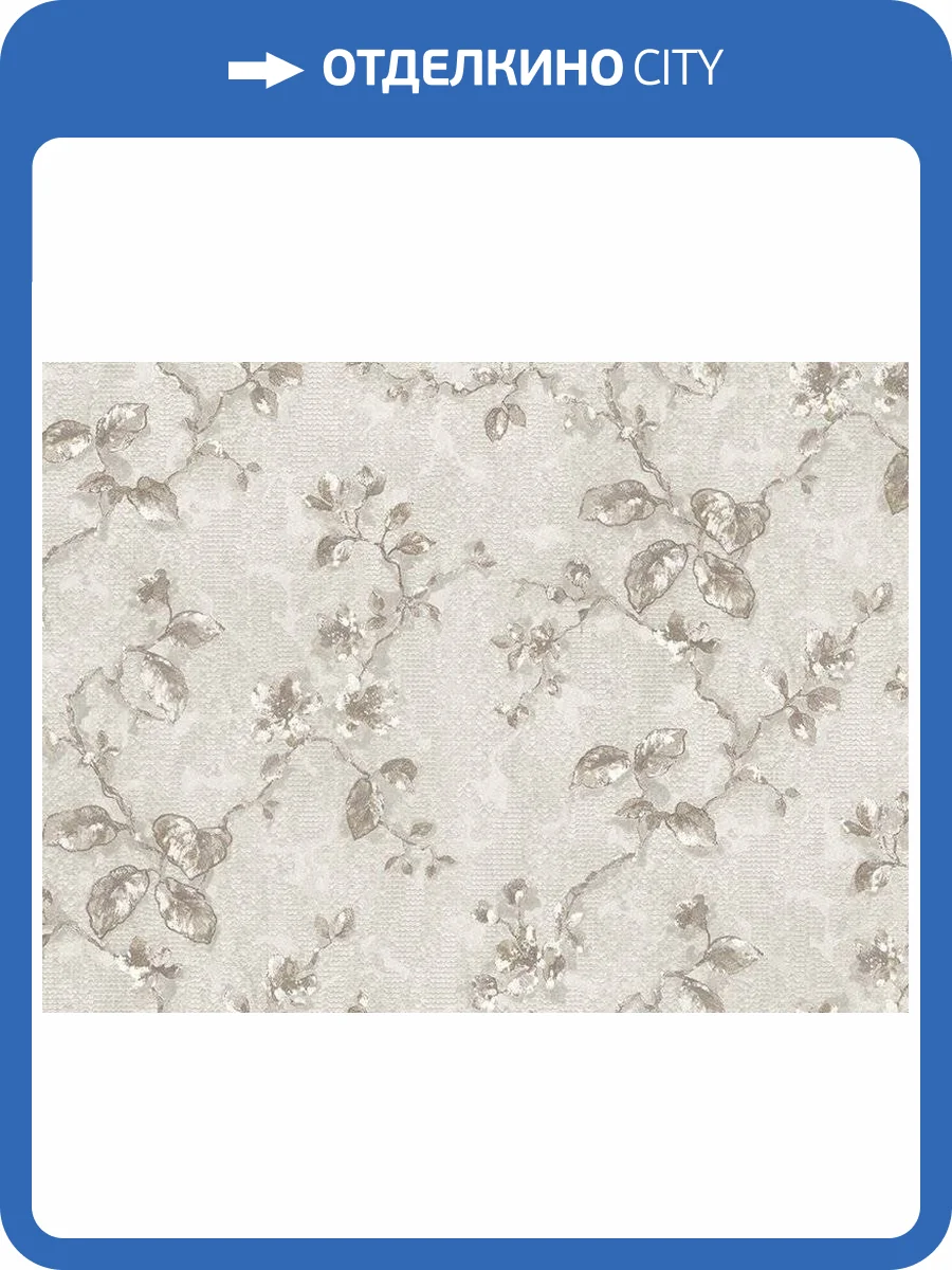 Обои Zambaiti Parati Accademia Z10903 фото 2