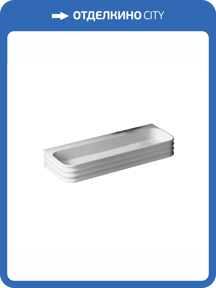 Раковина Abber Stein AS2651-0.8 80 см, белая матовая фото 5