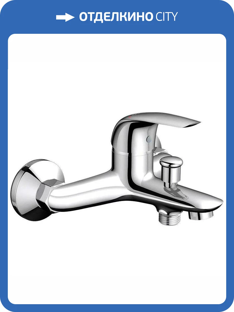 Смеситель для ванны Dorff Stark D1101000 фото 10