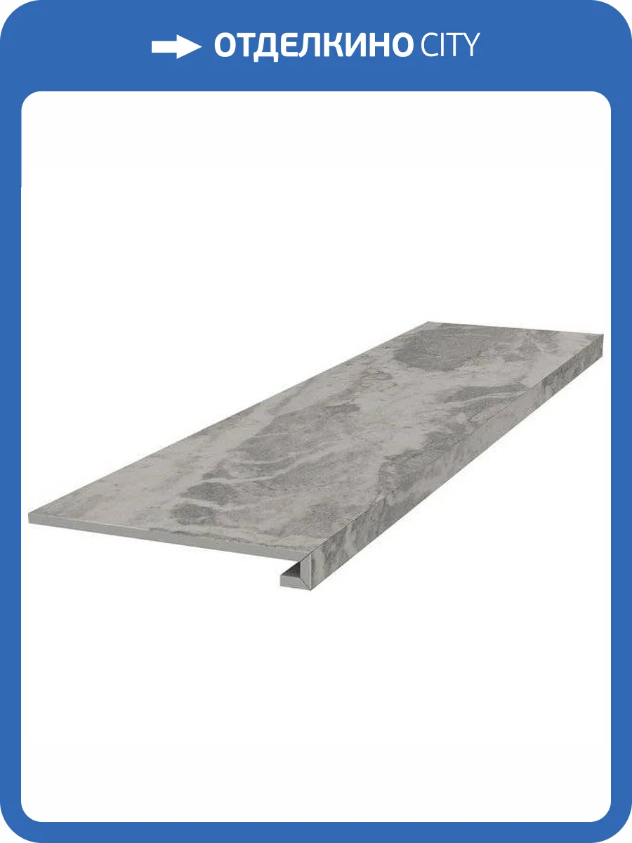Ступень Kerama Marazzi Альбино DL503120R\GCF Клееная Серый Обрезной 33x119.5 фото 3