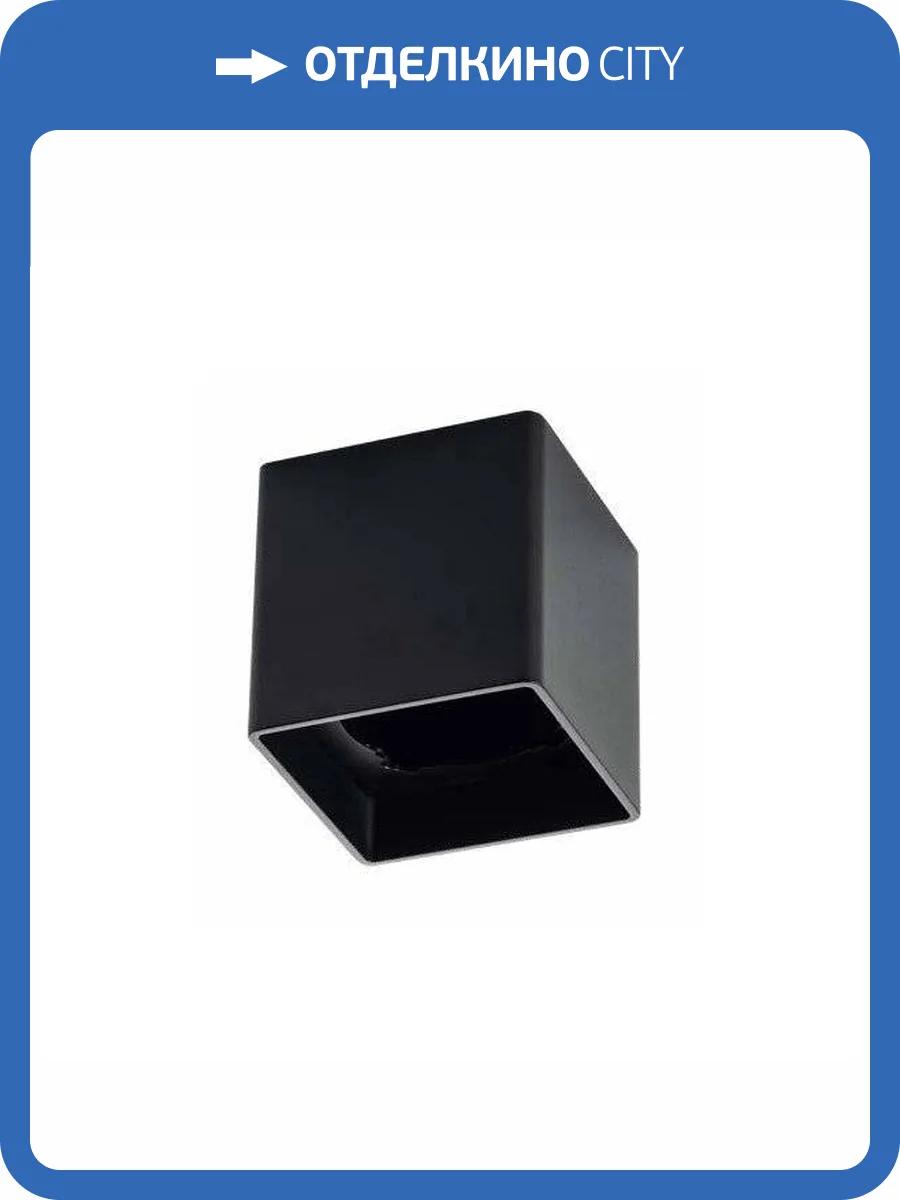 Потолочный светильник Italline Fashion FX1 black фото 2