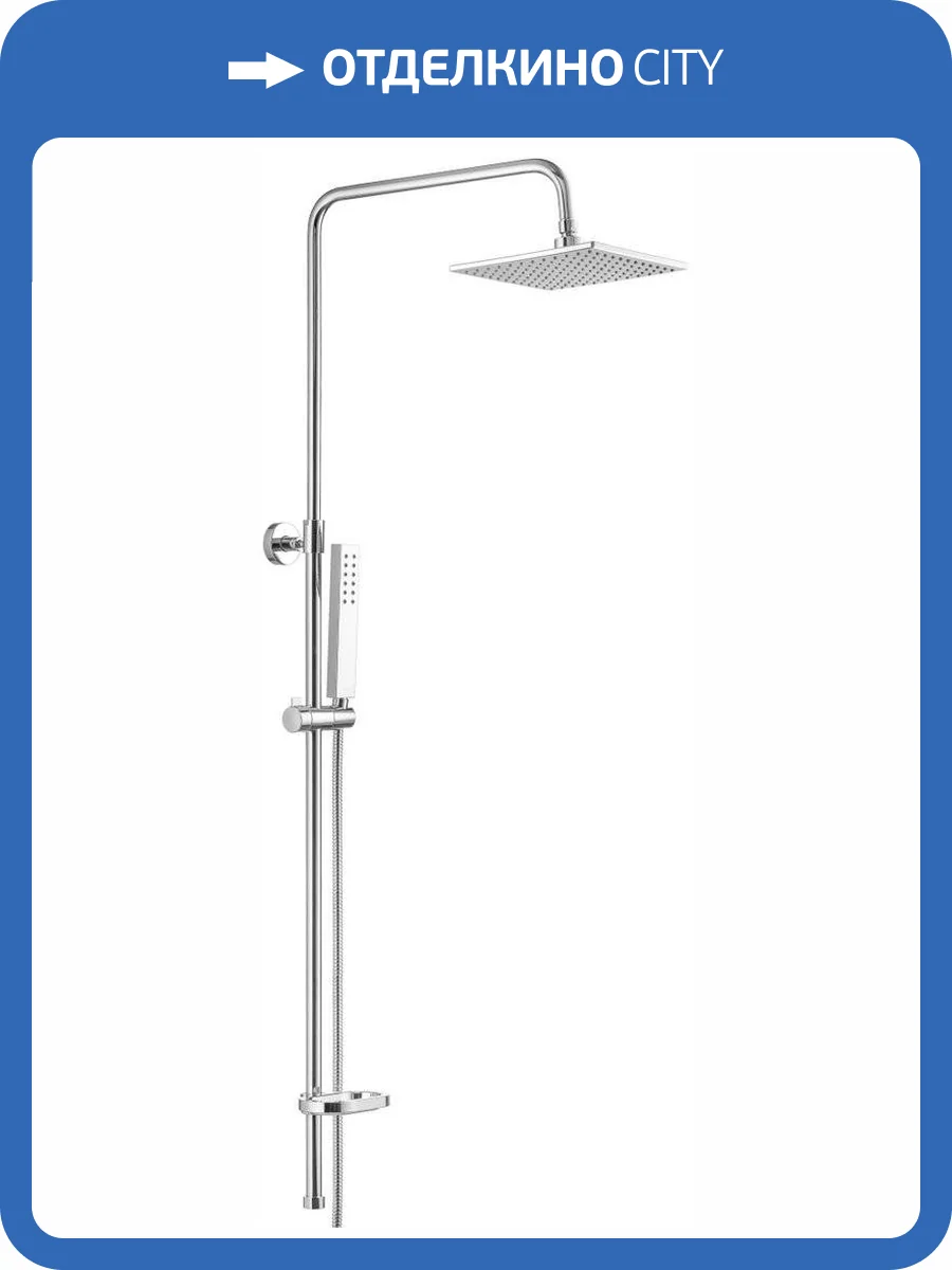 Душевая стойка Swedbe Calypso 5066 фото 11