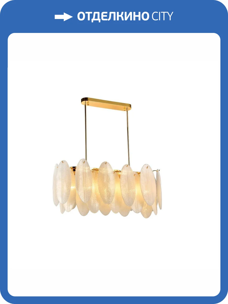 Люстра на штанге Moderli Rimini V10437-PL фото 3