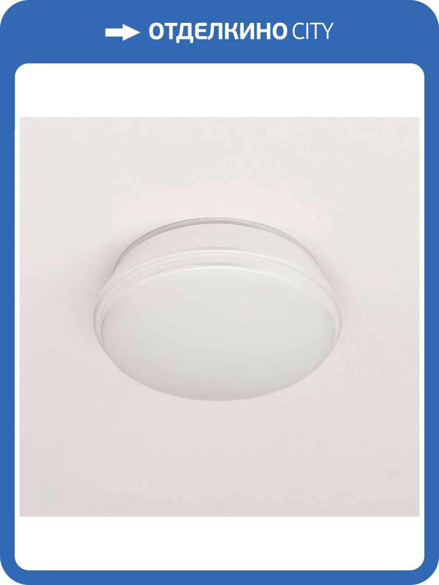 Встраиваемый светодиодный светильник Citilux Дельта CLD6008N фото 5
