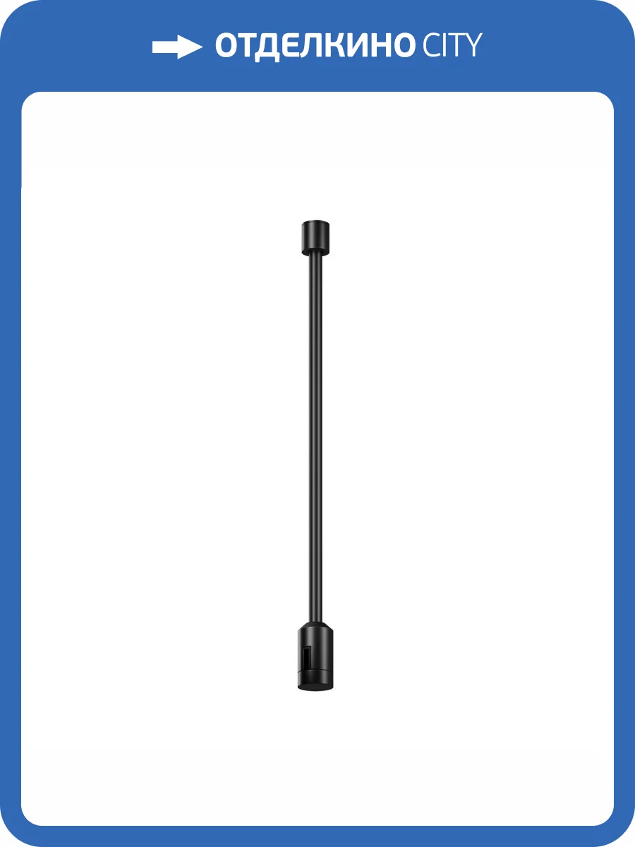 Крепление потолочное Technical Flexity TRA200C-L350-11B фото 7