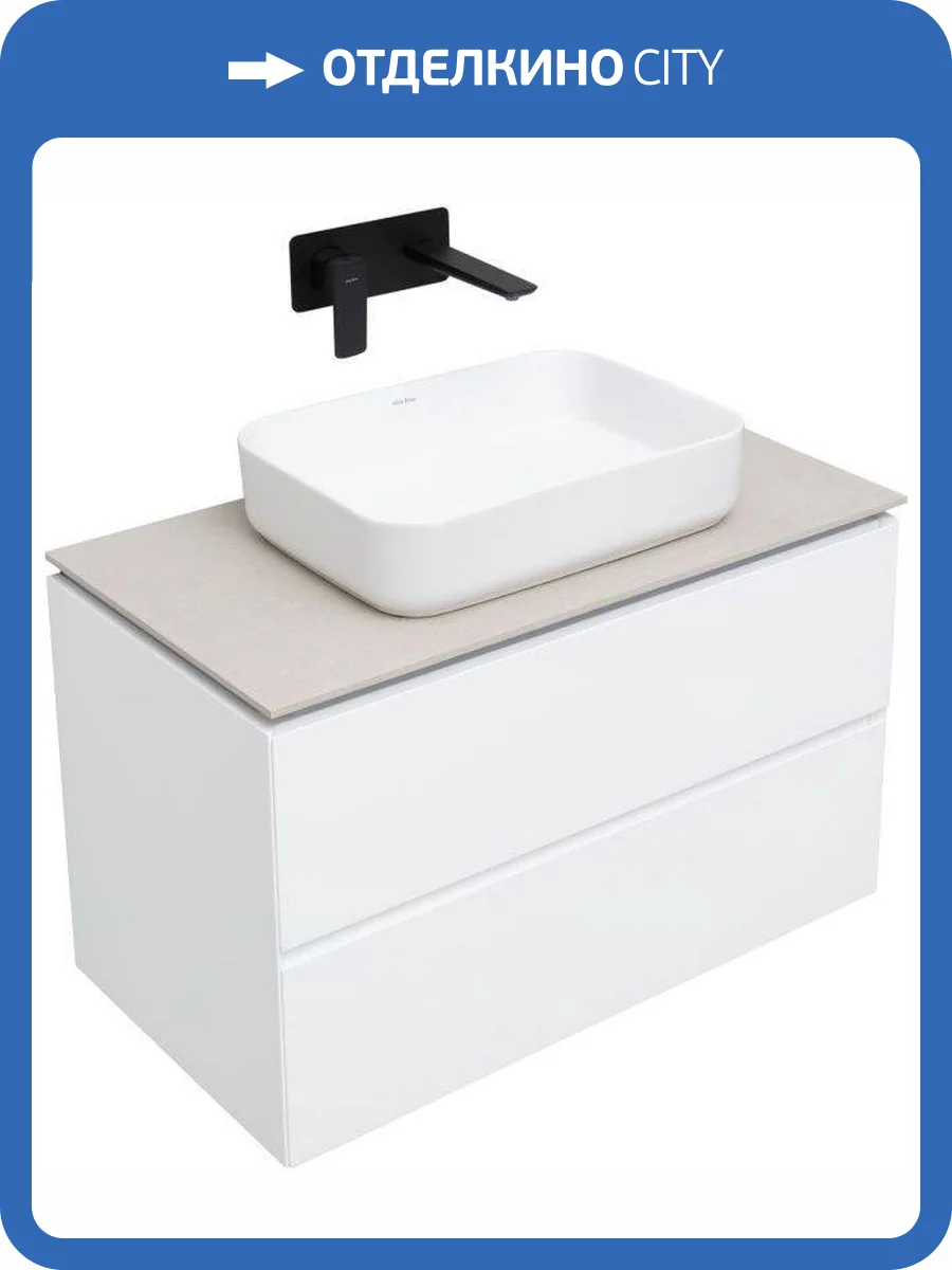 Тумба под раковину Allen Brau Infinity 85 1.21001.WM Белый матовый фото 18