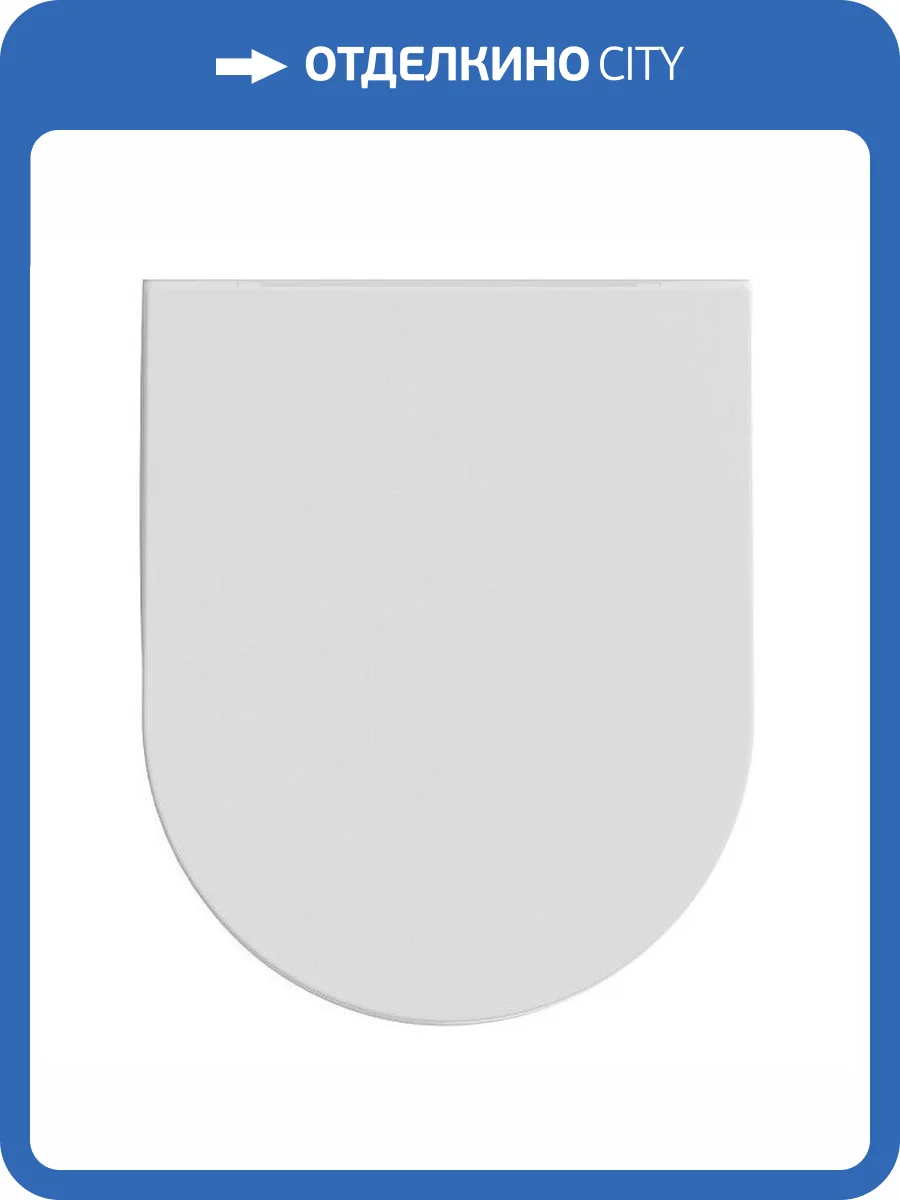 Крышка-сиденье Isvea Infinity Vea Rondo F50 40KF0200I-S белый фото 4