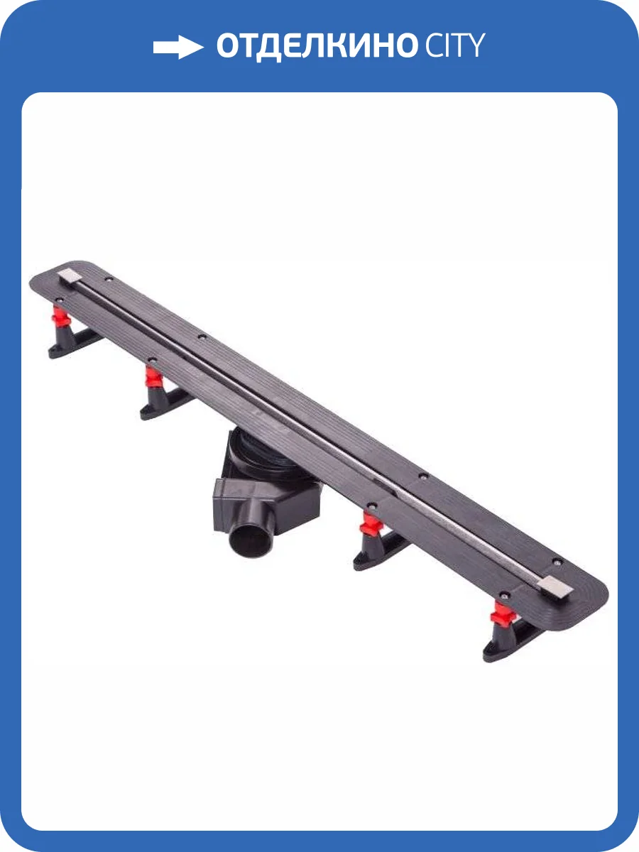 Душевой лоток Pestan Confluo Slim Line 750 с решеткой фото 7