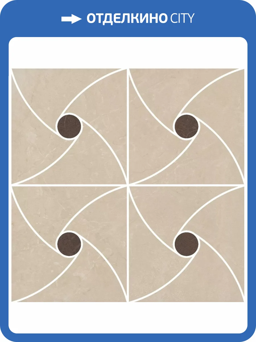 Декор Kerama Marazzi Версаль ID109T наборный 30x30x0.9 фото 5