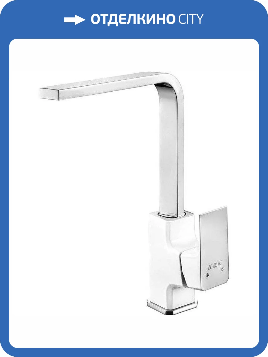Смеситель для кухни E.C.A. Tiera 104818123EX фото 3