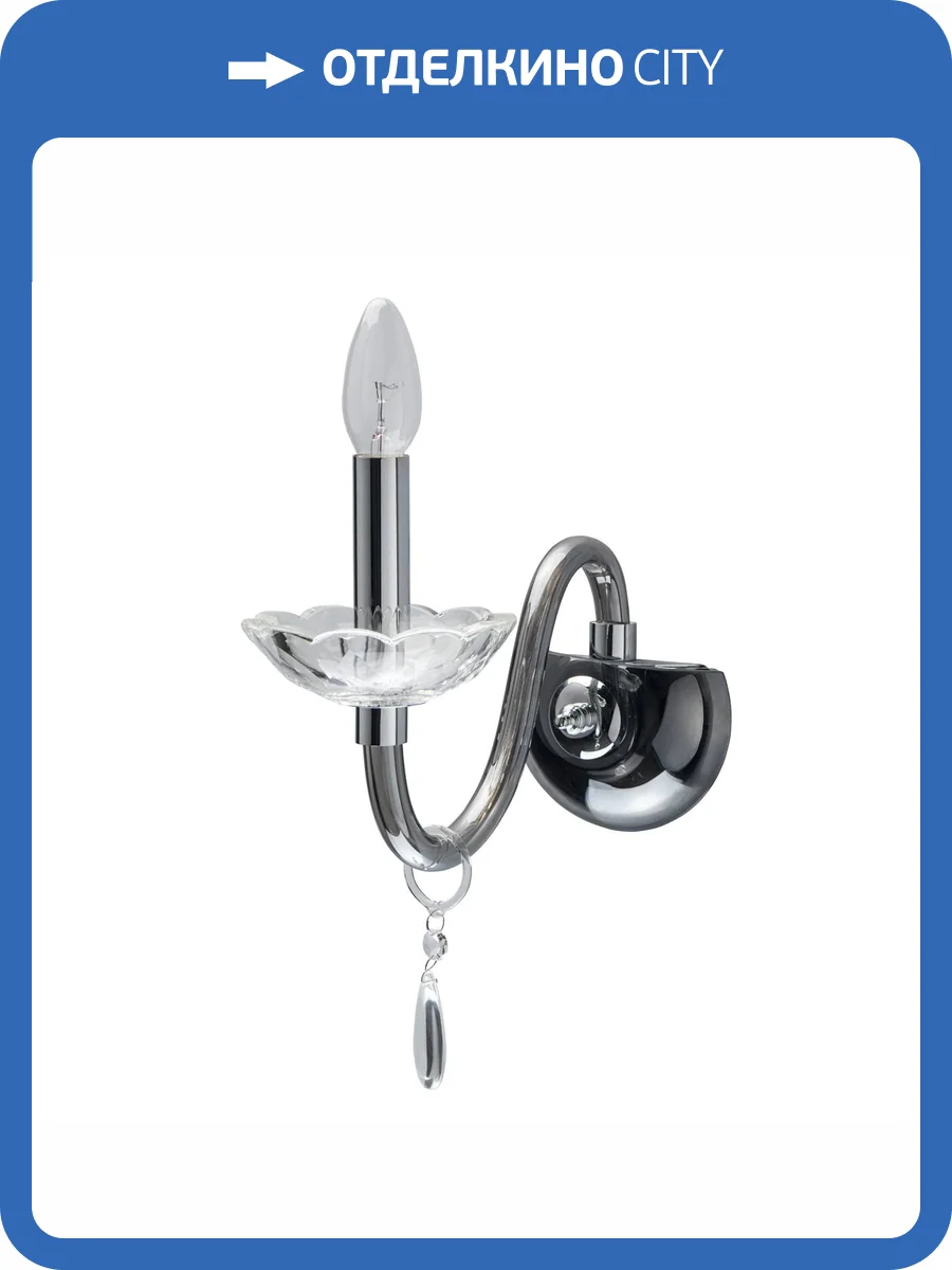 Бра MW-Light Элла 483024601 фото 6