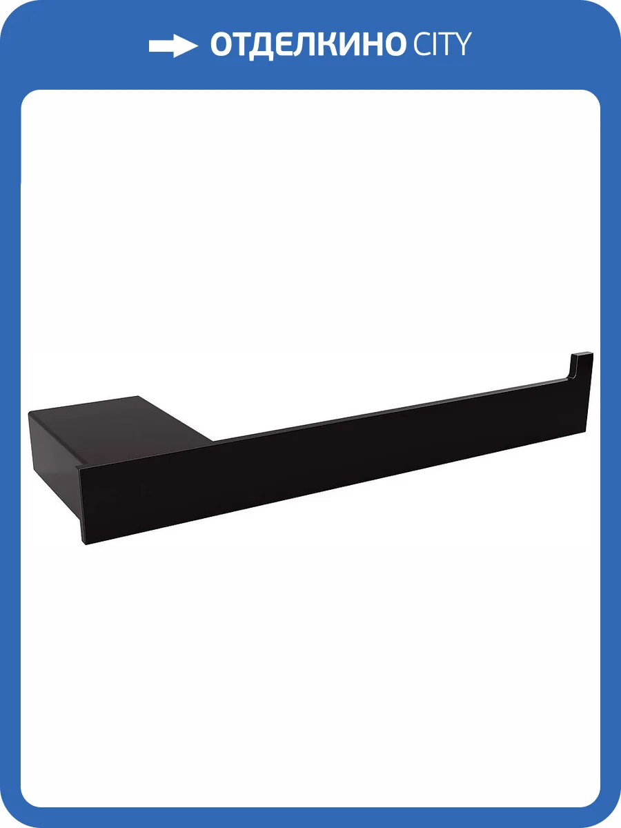 Держатель туалетной бумаги Bemeta Nero 135012020 Черный фото 3