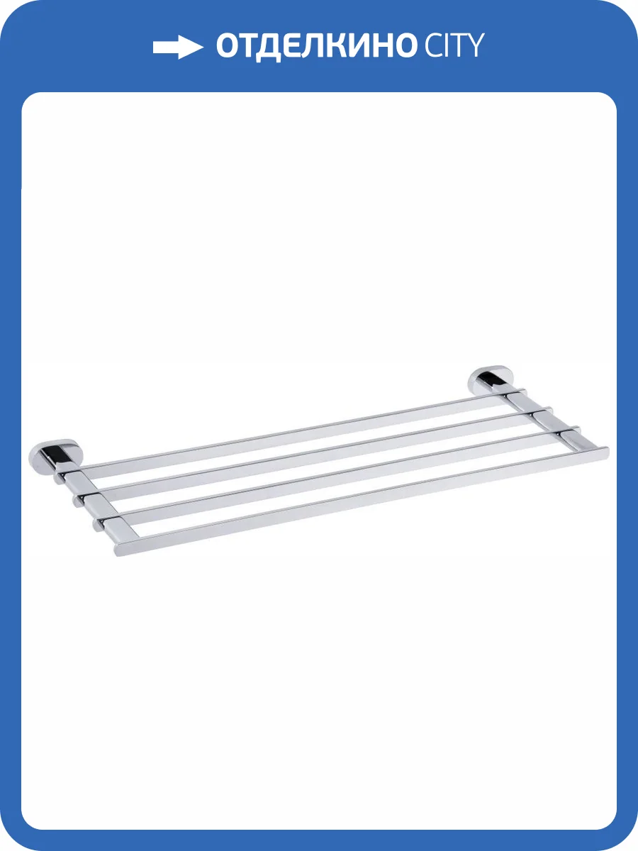 Полка Bemeta Oval 118412181 фото 3